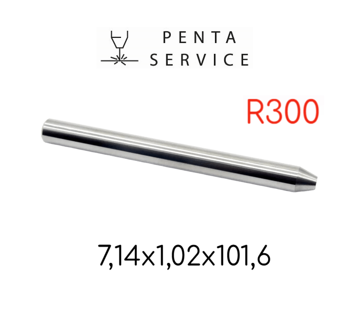 Трубка фокусирующая 7,14х1,02х101,6мм